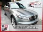 彰化縣Infiniti 極致 FX35 3.5 INFINITI 極致 / FX35中古車