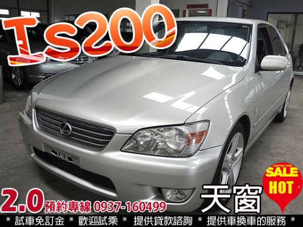 00年 凌志 IS200 一手車 照片1