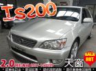 台中市00年 凌志 IS200 一手車 LEXUS 凌志 / lS200中古車