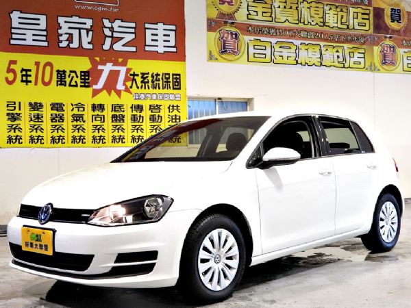 Golf TDI 1.6 免保人可全貸 照片1