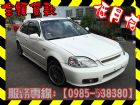 高雄市Honda 本田/CV3	 HONDA 台灣本田 / CV3中古車