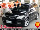 台中市06年 三菱 幸福力 2.4 天窗 MITSUBISHI 三菱 / Savrin中古車