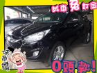 高雄市Hyundai 現代/IX35	 HYUNDAI 現代中古車