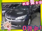 高雄市Toyota 豐田/Wish	 TOYOTA 豐田 / Wish中古車