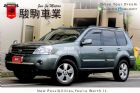 桃園市X-TRAIL NISSAN 日產 / X-Trail中古車