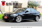 桃園市323I BMW 寶馬 / 323i中古車