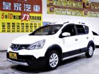 台中市樂薇娜 1.6  免保人可全貸可超貸 NISSAN 日產 / LIVINA中古車