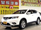 台中市X雀 2.0 免保人可全貸可超貸 NISSAN 日產 / X-Trail中古車