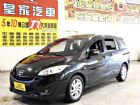 台中市馬5 2.0 免保人可全貸可超貸 MAZDA 馬自達 / 5中古車