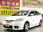 台中市馬5 2.0 免保人可全貸可超貸 MAZDA 馬自達 / 5中古車