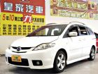 台中市馬5 2.0 免保人可全貸可超貸 MAZDA 馬自達 / 5中古車