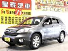 台中市CR-V 2.4 免保人可全貸可超貸 HONDA 台灣本田 / CR-V中古車