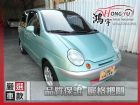 彰化縣Formosa 台塑 Matiz 0.8 FORMOSA 台朔 / Matiz中古車