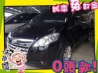 高雄市Luxgen 納智捷/7 MPV	 LUXGEN 納智捷中古車