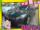高雄市馬自達/3S 2.0 MAZDA 馬自達 / 3中古車