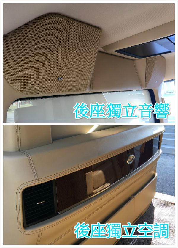 收訂【鑫宏車業】納智捷，7 CEO 照片7