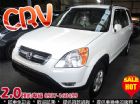 台中市04年 本田 CRV GPS 全額貸 HONDA 台灣本田 / CR-V中古車