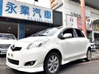 台中市信用瑕疵 空白 協商 整合 可全額貸 TOYOTA 豐田 / YARIS中古車