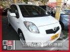 彰化縣Toyota 豐田 Yaris 1.5 TOYOTA 豐田 / YARIS中古車