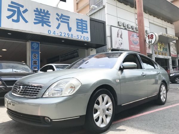 民俗月出清 要錢不要車 無條件皆可全貸 照片1