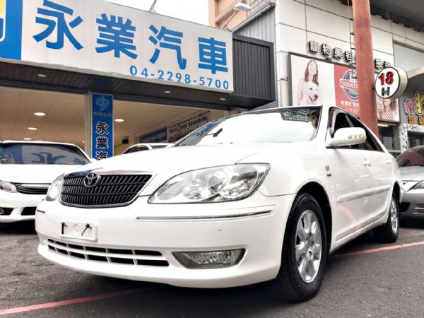 民俗月出清 要錢不要車 無條件皆可全貸 照片1