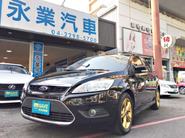 民俗月出清 要錢不要車 無條件皆可全貸 照片1