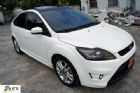 宜蘭縣2012年 FOCUS 五門柴油版超值 FORD 福特 / Focus中古車