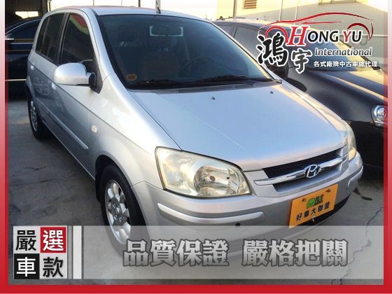 Hyundai 現代 Getz 1.3 照片1