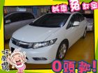 高雄市Honda 本田/Civic K14	 HONDA 台灣本田 / Civic中古車