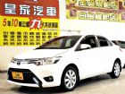 台中市VIOS 1.5 免保人可全貸可超貸 TOYOTA 豐田 / Vios中古車