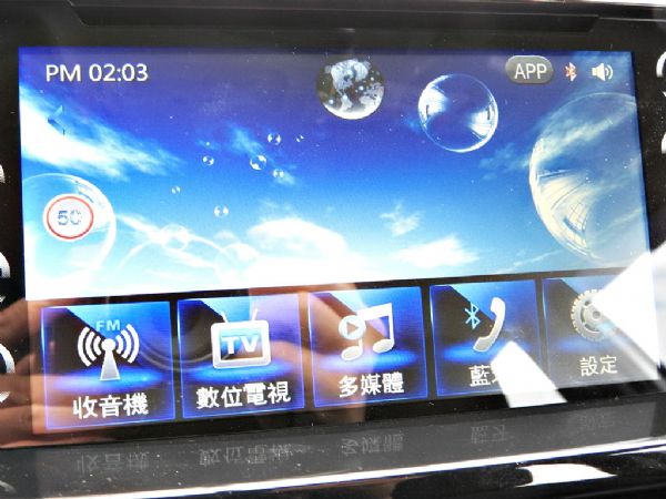 VIOS 1.5 免保人可全貸可超貸 照片7