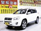 台中市RAV4 2.4 免保人可全貸可超貸 TOYOTA 豐田 / RAV4中古車