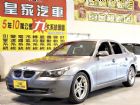 台中市523i 2.5 免保人可全貸可超貸 BMW 寶馬 / 523i中古車