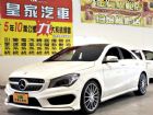 台中市CLA250 2.0 免保人可全貸可超貸 BENZ 賓士中古車