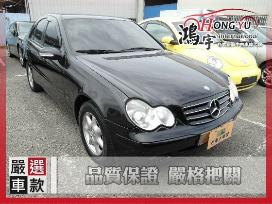 Benz 賓士 C180 1.8 照片1