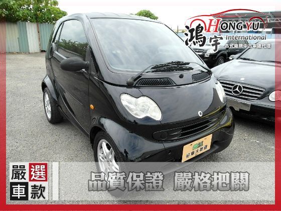 MCC Smart Fortwo 1.1 照片1