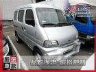 彰化縣Ford 福特 PRZ 1.1 FORD 福特 / PRZ中古車