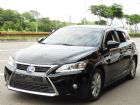 台中市民俗月出清 要錢不要車 無條件皆可全貸 LEXUS 凌志 / lS200中古車