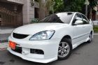 桃園市EVO式樣 GOBO LANCER  MITSUBISHI 三菱 / Global Lancer中古車