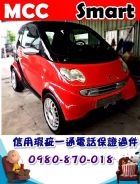 台中市2004年 MCC 司馬特 11.5萬 SMART 斯麥特 / For Four中古車