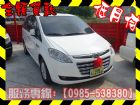 高雄市Luxgen 納智捷/7 MPV	 LUXGEN 納智捷中古車