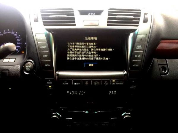 2007年 凌志 LS460 加長 銀  照片8