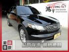 彰化縣Infiniti 極致 FX35 3.5 INFINITI 極致 / FX35中古車