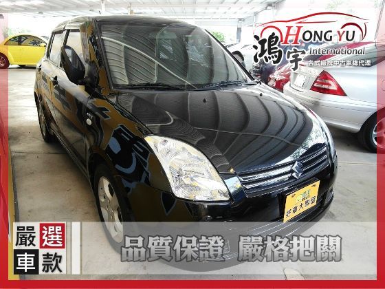 Suzuki 鈴木 Swift 1.5 照片1