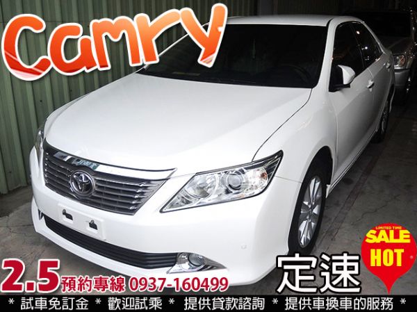 12年 豐田 TOYOTA CAMRY  照片1