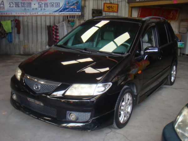MAZDA PREMACY 照片1