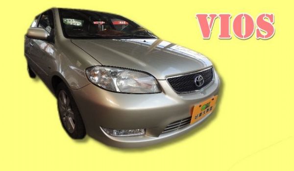 2003年 VIOS 銀 6.5萬 照片1