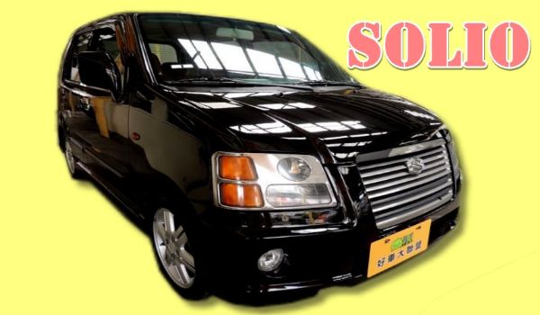 2004年 鈴木 SOLIO 黑6.8萬 照片1