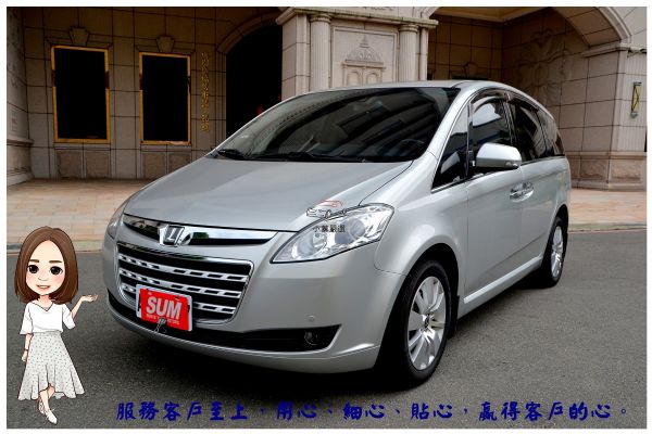 2011年MPV 7人座 全車水噹噹 照片1