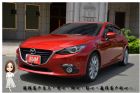 桃園市魂動Mazda3 5D頂級 跑4千 MAZDA 馬自達 / 3中古車